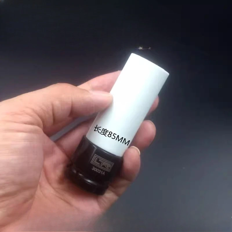 

1pc for benz Tire screw disassembly sleeve 17MM