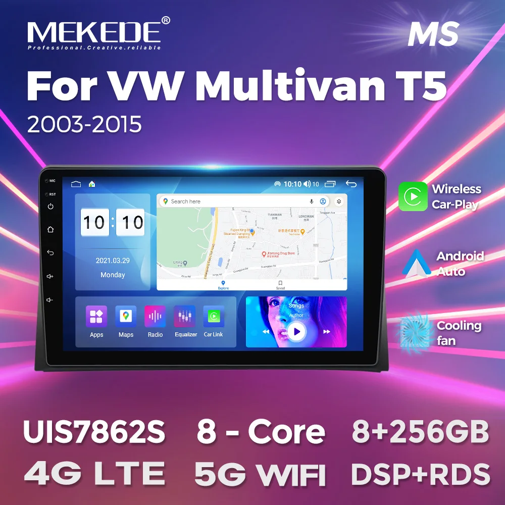 

MEKEDE 2 Din DSP Radio For Volkswagen Multivan T5 2003-2015 Android Car Intelligent GPS Touch Screen WIFI Multimedia Navigation
