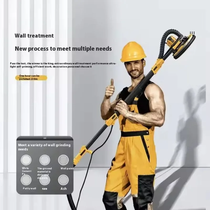 ماكينة تلميع الحائط الكهربائية بدون فرش 220 فولت، عمود طويل، ماكينة صنفرة خفيفة مزدوجة مع معجون لتحسين المنزل