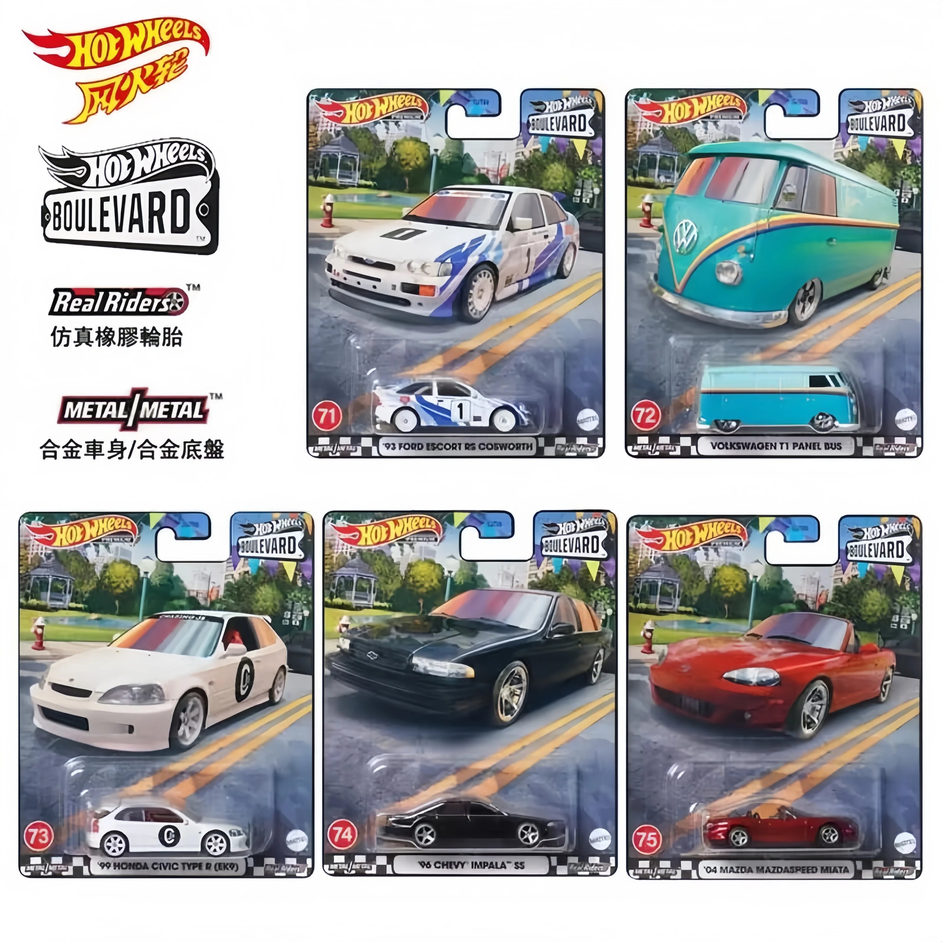 Hot Wheels Boulevard 1:64 2025 - Mix 1a Bmw M5 Diecast Vehicle Alloy Body Chassis Premium Collectible Models Car Collection