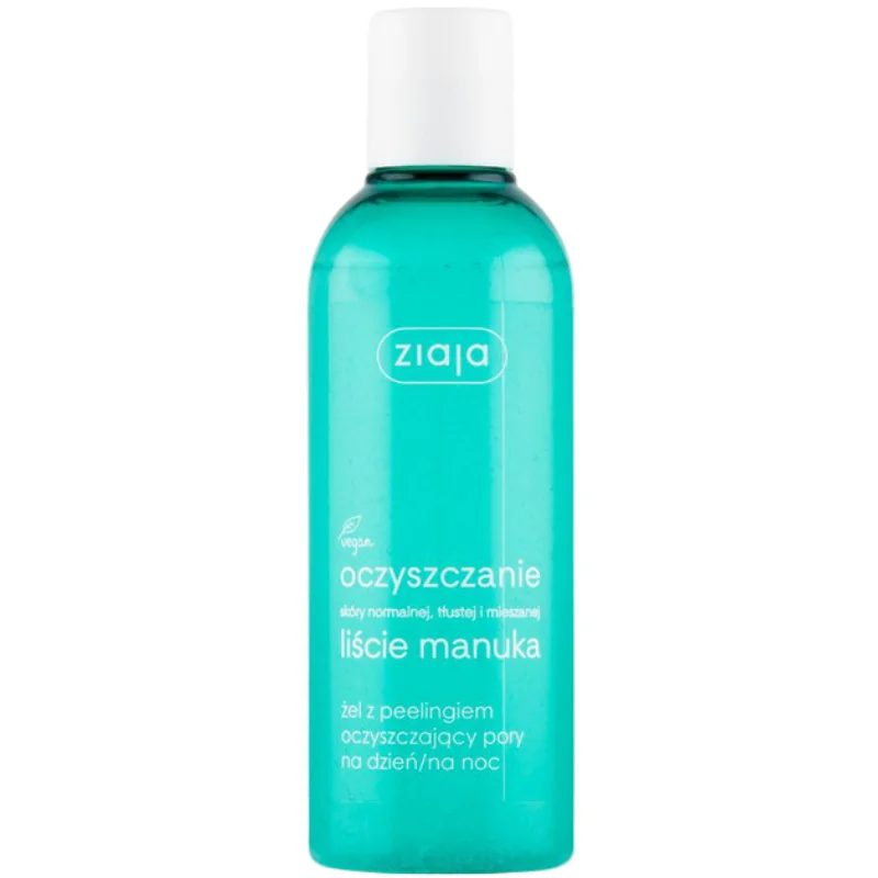 Category image: Makeup Removing Gel