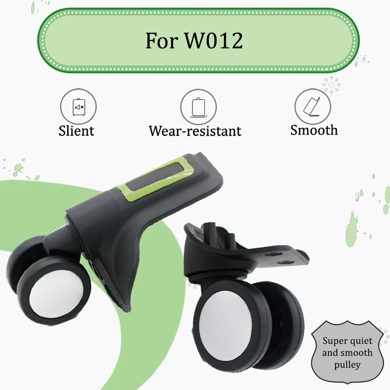 

For W012 Heavy-Duty Swivel Castor Set 300-pound Load Capacity Design Anti-Disengagement Mechanism For Large Suitcases