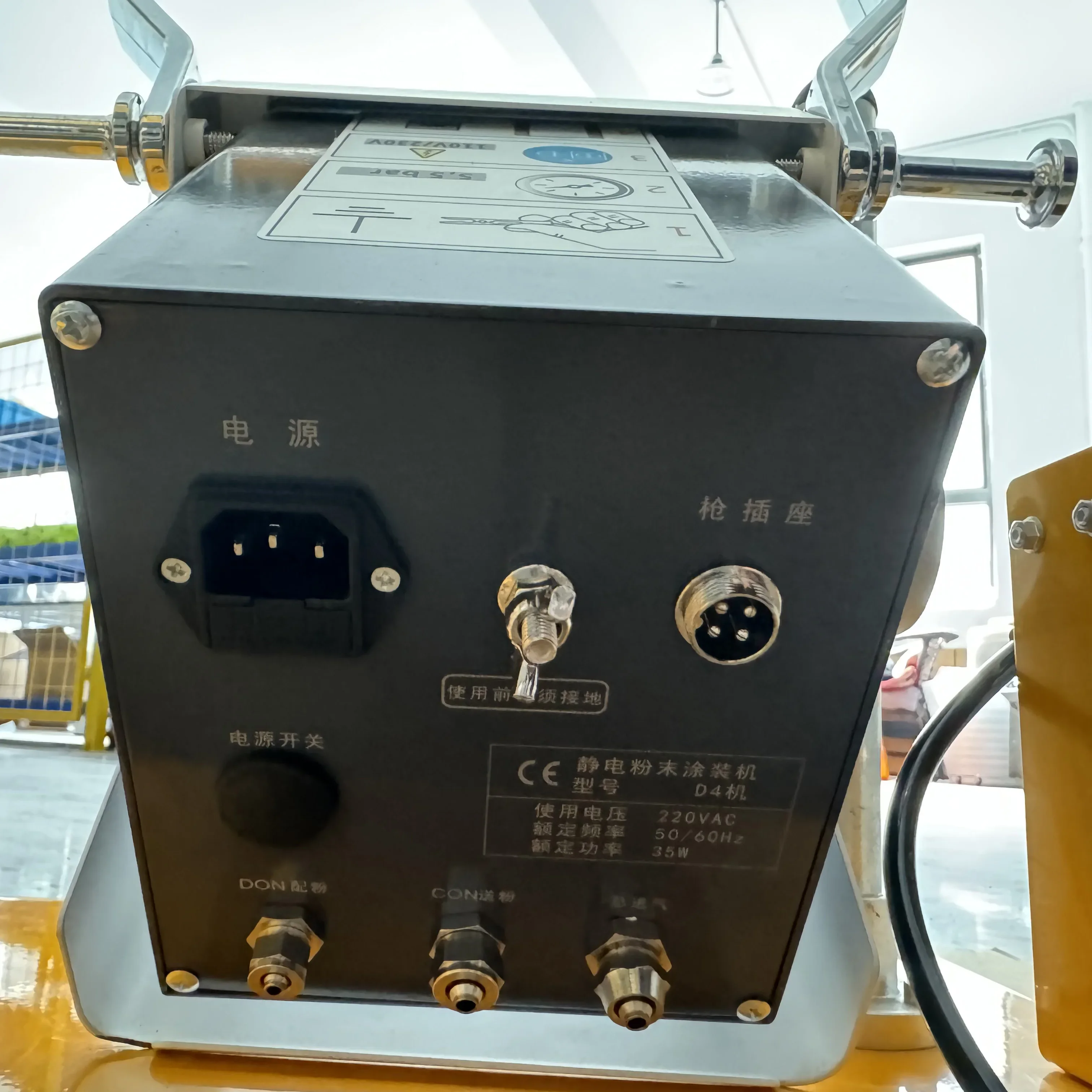 Portable Electrostatic Powder Coating Machine Experiment Lab Test Machine