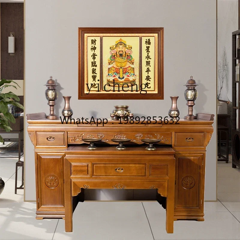 D1solid wood strip case household new Chinese table table table hall house for Taiwan feng shui