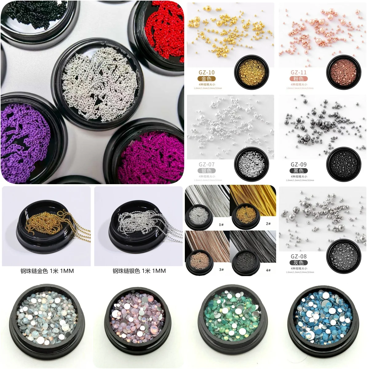 Nail Art Rose Gold - 1 BOX Metall Nail art Dekorationen