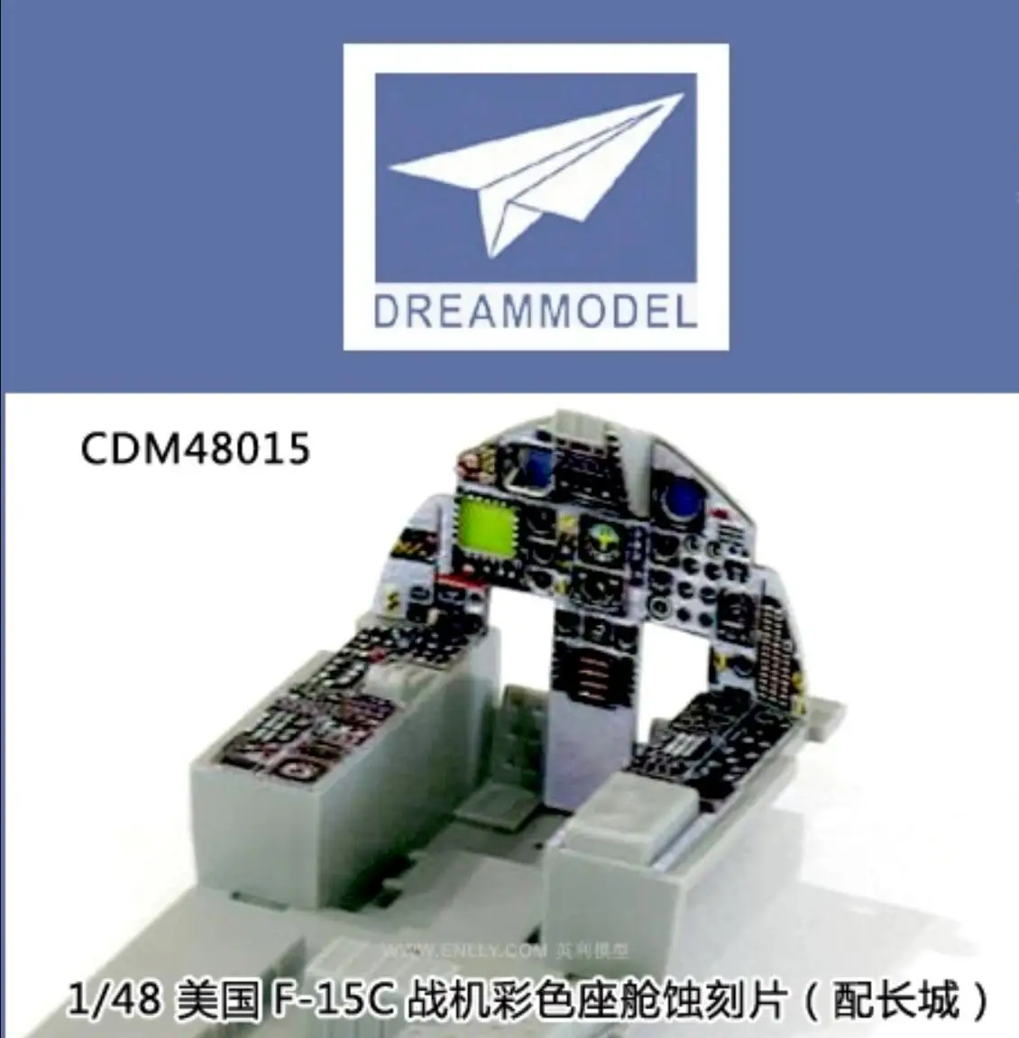 

Dream Model CDM48015 1/48 US F-15C Fighter Colorful Cockpit Photo Etched Parts For G.W.H 1/48 S4806. L4817