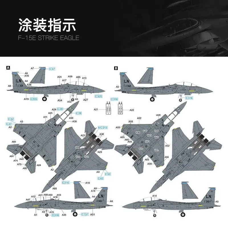 Great Wall Hobby L7209 1/72 Scale F-15E W/ใหม่เป้าหมาย Pod & Ground Attack Assembly พลาสติกชุด