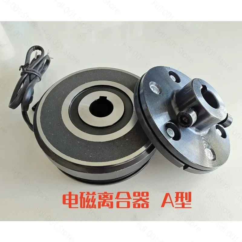 DLD6 Dry‑type Monolithic Electromagnetic Clutch DC12V DC24V for Industrial Machinery