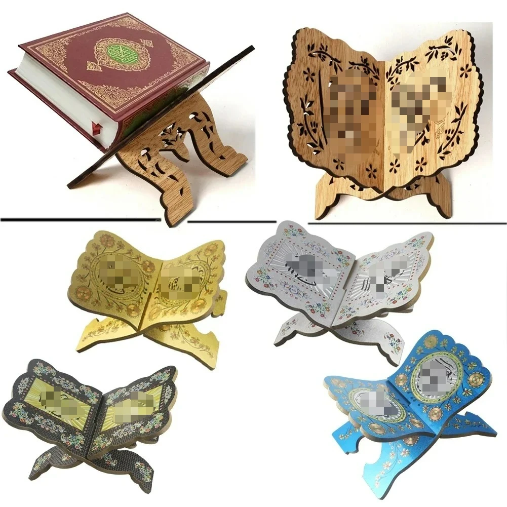 1PC Wooden Eid Mubarak Book Shelf Ramadan Kareem Bible Quran Koran Book Stand Holder Islam Muslim Event Party Home Decoration