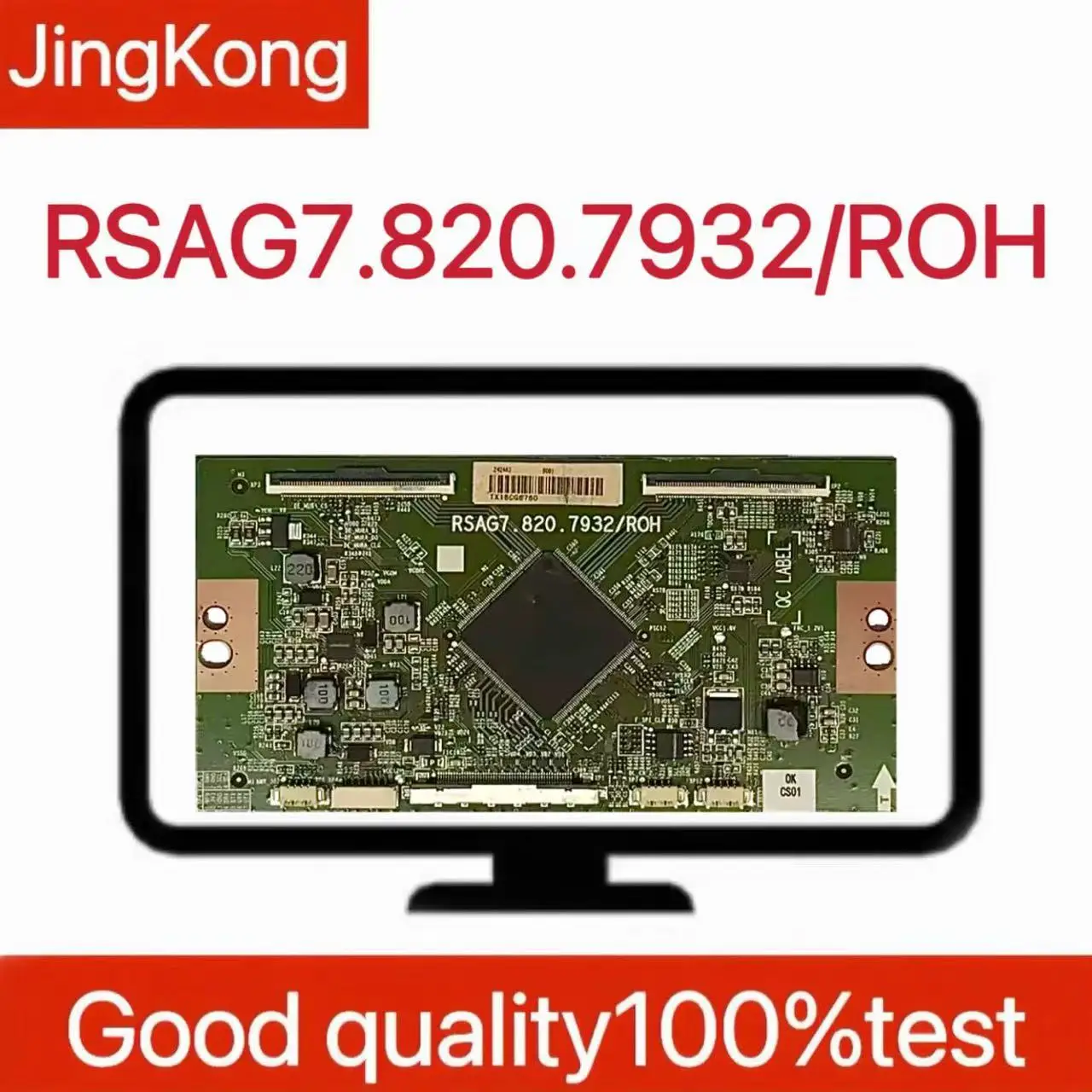 RSAG7.820.7932 ROH TCON BOARD Логическая плата T-CON RSAG7.820.7932/ROH T Con Board Display Card для телевизора
