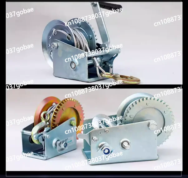 600 Lb-1200Lb 8M Wi…