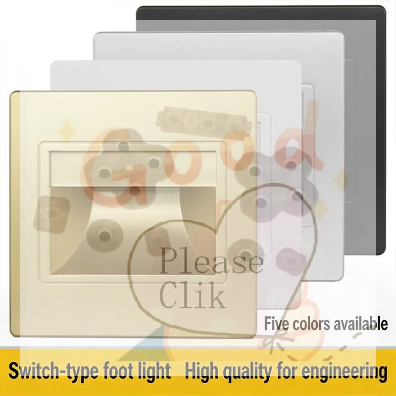 【HG】Footlight With Human Motion Sensor Recessed Step Light Night Light Stair Light