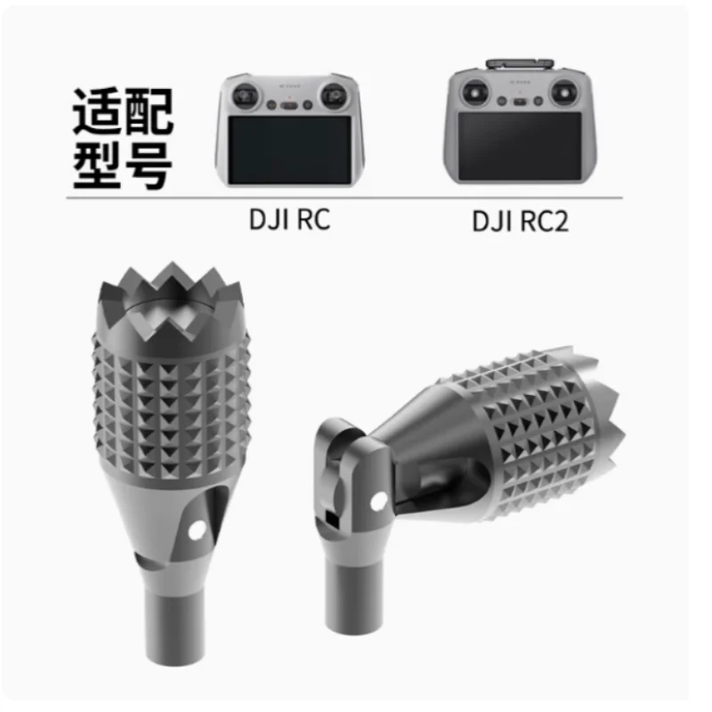 

Подходит для DJI RC2 с экраном, складной джойстик с дистанционным управлением, аксессуары Flip/Air3s/Mini4k