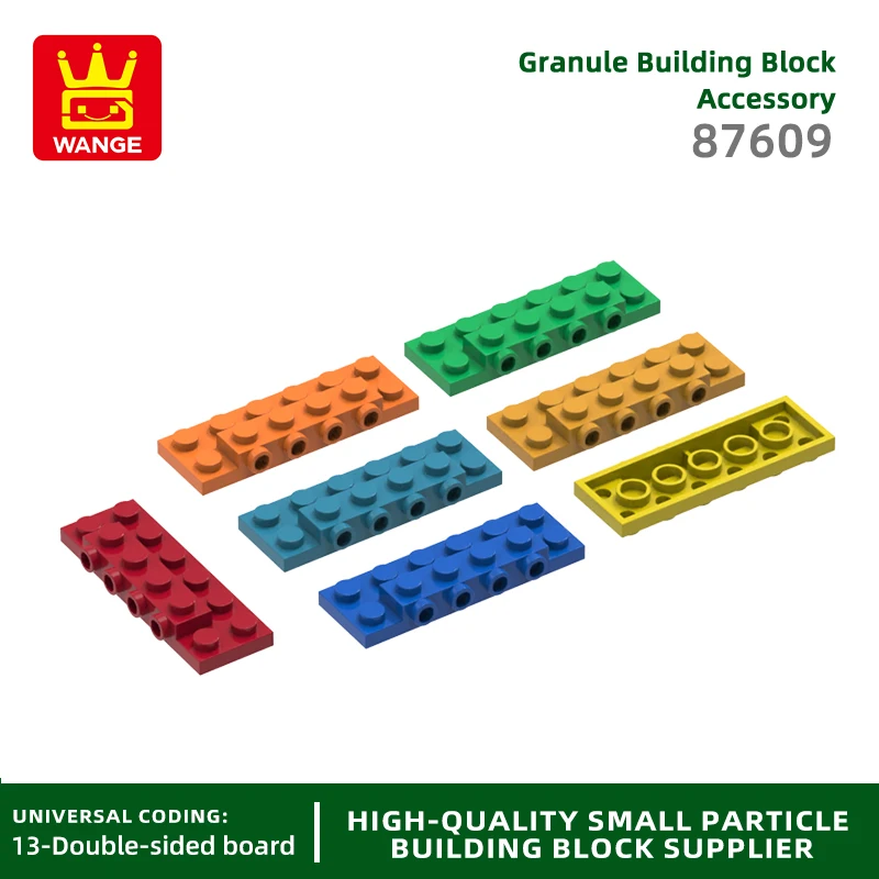 WANGE 87609  100g/46PCS 2x6x2/3 2 Studs Side Size Block Moc Color Compatible with Brick DIY Children's Toy Assembly Parts