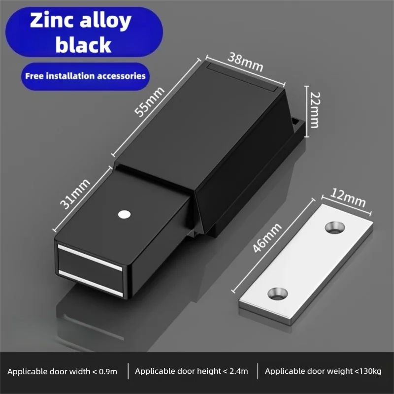 Heavy‑Duty Push‑to‑Open Spring Latch Invisible Automatic Pop‑Out Catch for Wardrobe Concealed & Fire Cabinet Doors