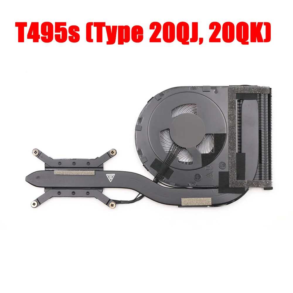 

Вентилятор процессора и радиатор для ноутбука Lenovo ThinkPad T495s (тип 20QJ, 20QK) 02DL973 02DL974 FA491 UMA новый