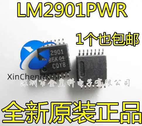 

20 шт. оригинальный новый LM2901PWR L2901 TSSOP-14 4-полосный дифференциальный компаратор IC