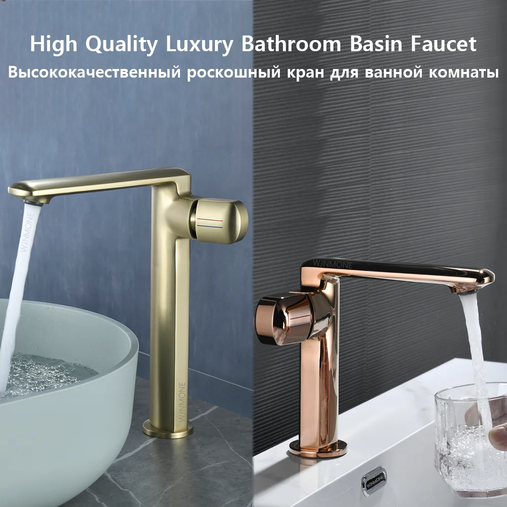 New Luxury Bathroom Sink Faucet Solid Brass Cold Hot Water Faucet Modern Basin Faucets Single Hole Washbasin Bathroom Mixer Taps