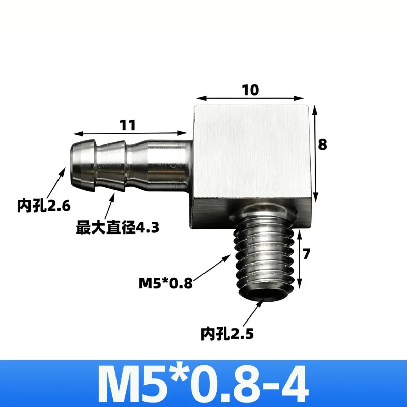 5PCS 304 Stainless Steel 90° Hose Barb Elbow Male Metric Thread M8×1 M8×1.25 M10×1.5 M12×1.75 Water Air Fuel Hose Fitting
