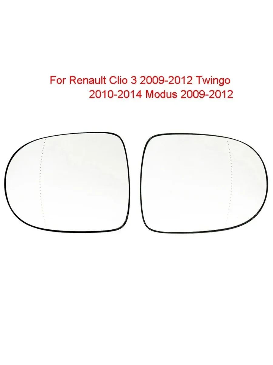 

Auto Left Right Heated Rear Mirror Glass for Renault Clio 3 2009-2012 Twingo 2010-2014 Modus 2009-2012 7701069553 7701069522