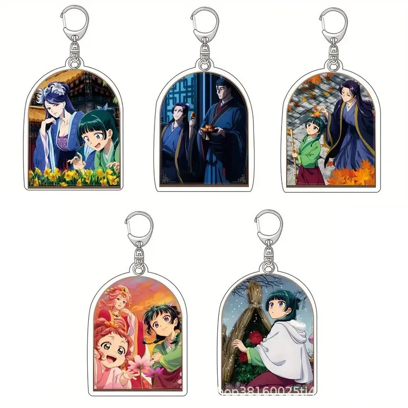 The Apothecary Diaries Acrylic Keychain Maomao Jinshi Gaoshun Gyokuyou Man Detailed Print Versatile Womans Student Friend Gift
