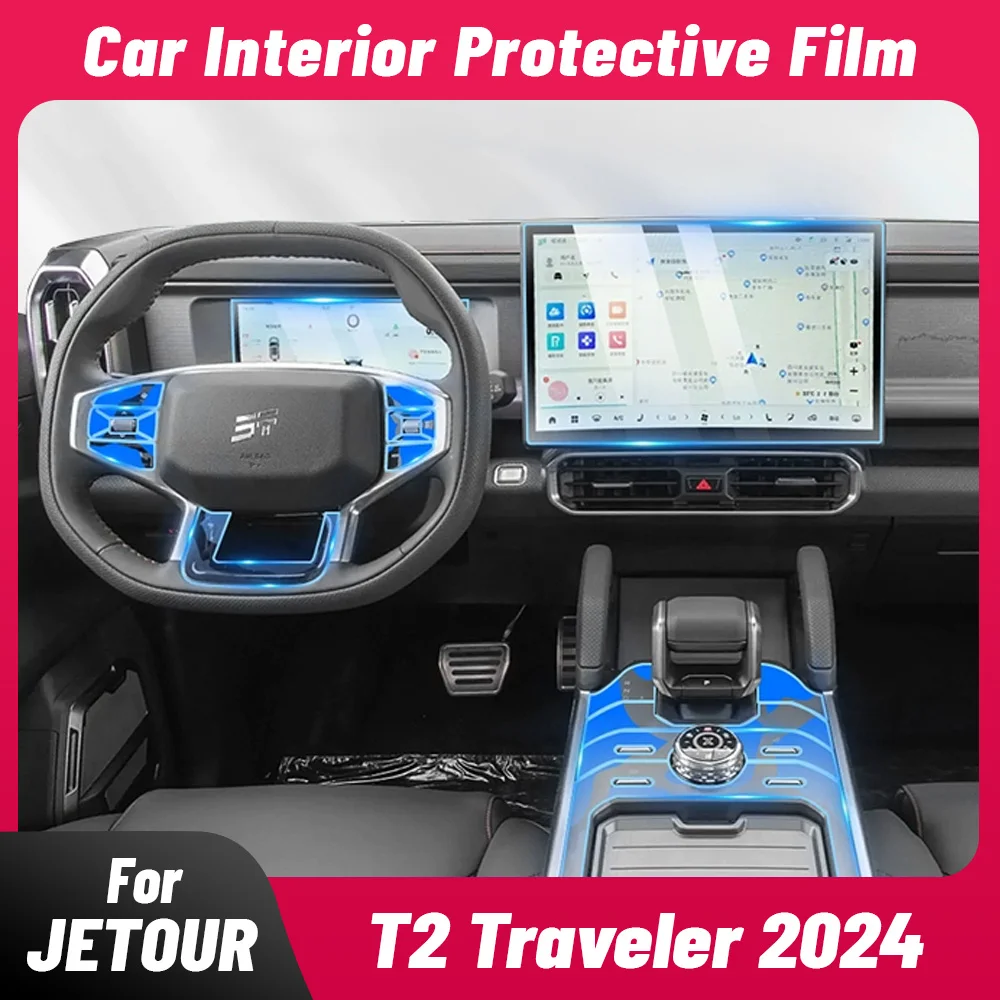 Anti-scratch Car Interior Center Console Media Dashboard Navigation TPU Protector Film For JETOUR T2 TRAVELER 2024 Accessories