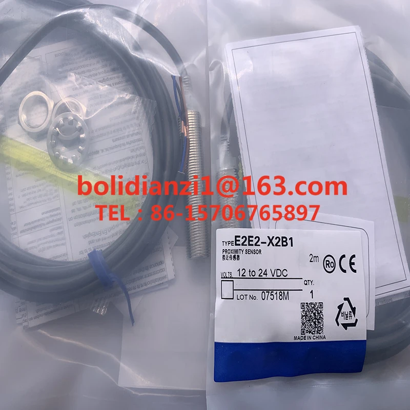 

E2E2-X2D1-M1 E2E2-X2D2-M1 In stock Original proximity switch