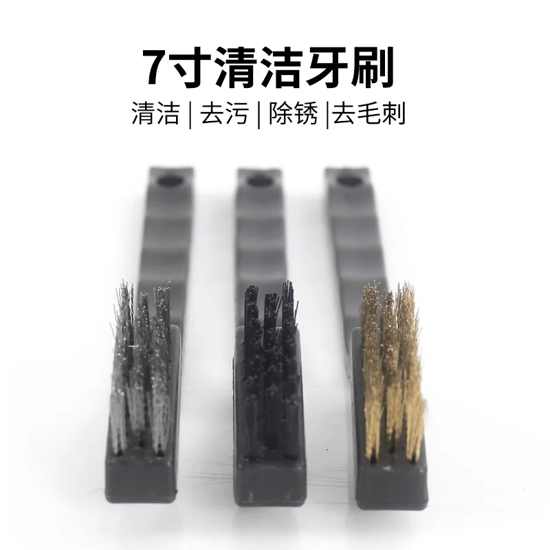 3 pcs Mini Wire Brush Set Steel Brass Nylon Cleaning Polishing Detail Metal Rust Brush