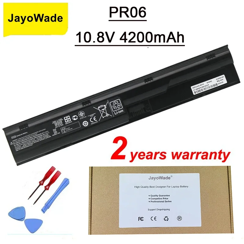 

PR06 Laptop Battery For HP ProBook 4330S 4331S 4530S 4540S 4535S 4430S 4435S 4436S HSTNN-OB2T HSTNN-LB2R DB2R PR09 PR06 Battery