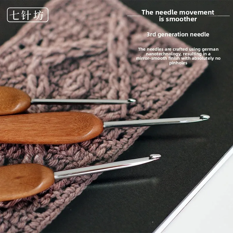 

Seven Needles, Natural Log Handle Crochet, Jujube Handle, Third-generation Needle Fine 0.8 1.0 1.2 1.4 1.6 1.8 2.3 2.8mm