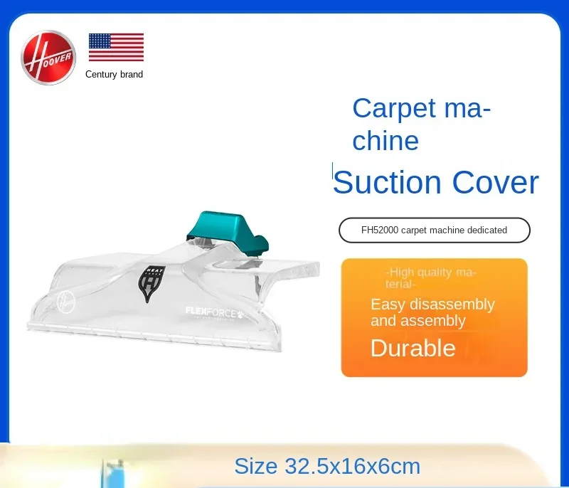 Hoover Carpet Machine Accessories FH52000 Special Absorbent Cover (only Applicable To FH52000)