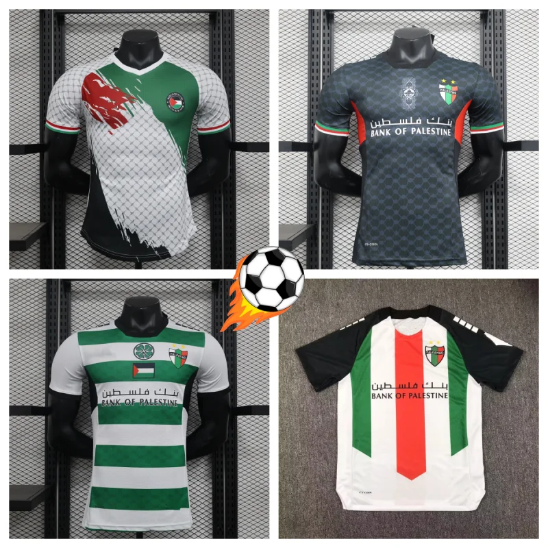 

24 Chile First Division League Palestine Players Edition Short Sleeve Tops Home Two Guest Football Clothes Summer Hot Sale Moto