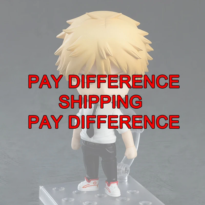 

PAY DIFFERENCE Shipping PAY DIFFERENCE