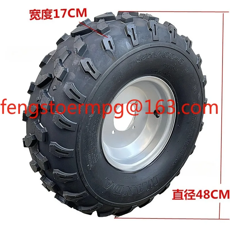 Four-wheeled motorcycle kart accessories ATV beach car 19X7.00-8 inch 4-hole wheel hub vacuum off-road tire