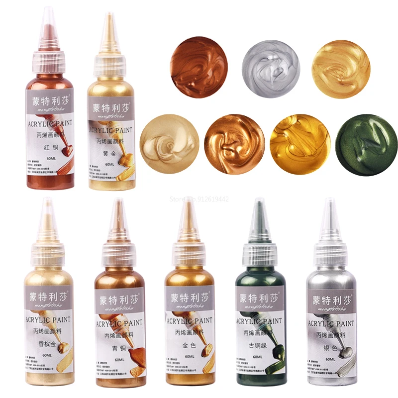 60ml Metal Acrylic Paint Resin Pigment Gold Silver Copper Epoxy Resin Jewelry Making Gypsum Painting DIY Hand Coloring Pigment