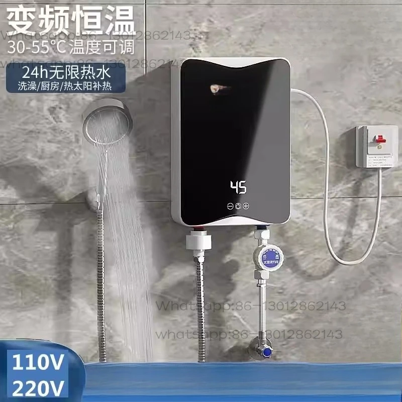 110V household small constant temperature water storage-free small kitchen treasure frequency conversion speed heating instant