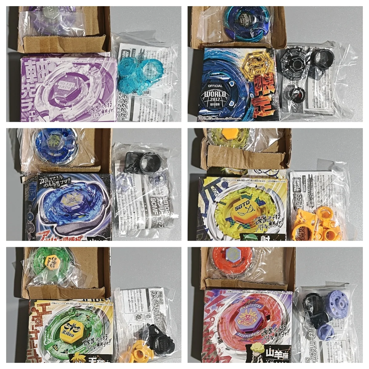 

Профессиональная битва, традиционная игрушка, подходит для коллекционеров и энтузиастов, подарок для мальчиков, подарок на день рождения, игрушка