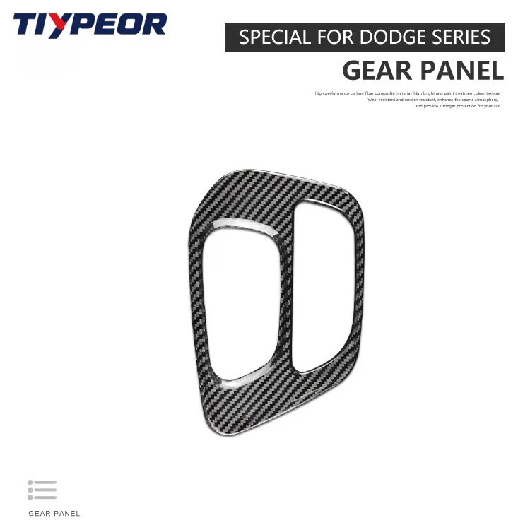 Tiypeor Real Carbon Fiber Gear Shift Panel Frame For Dodge Challenger 2015-2023 Interior Accessories Decorative hight gloss