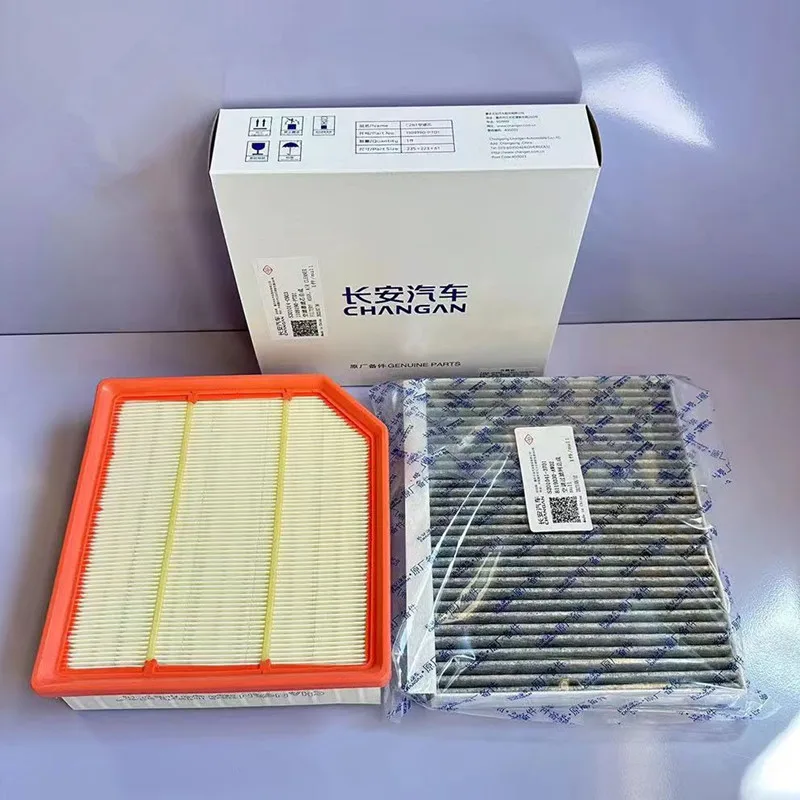 Suitable for  2022 2023   ChangAn EADO plus 1.4T  air filter cabin filter oil filter