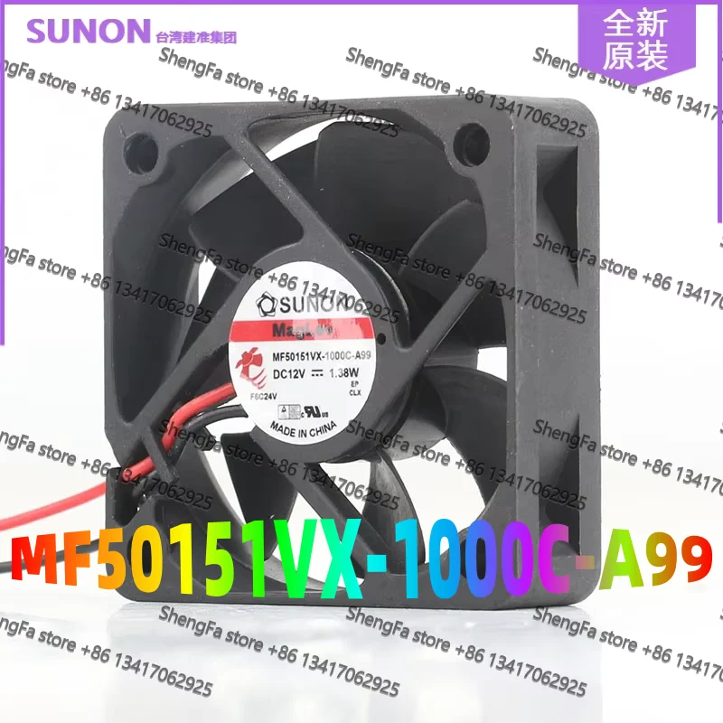Original SUNON certified fan MF50151VX-1000C-A99 fo 50X50X15MM 5015 12V 5CM inverter cooling