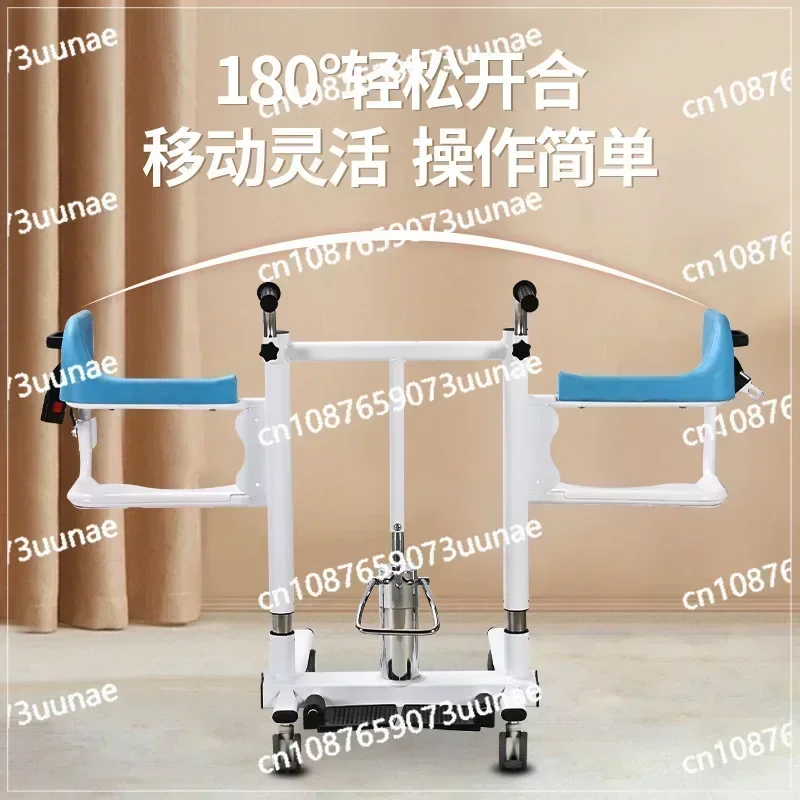 Multi Functional Lifting Household Toilet Chair Shifting Machine, Paralyzed Elderly Care Hydraulic Lift