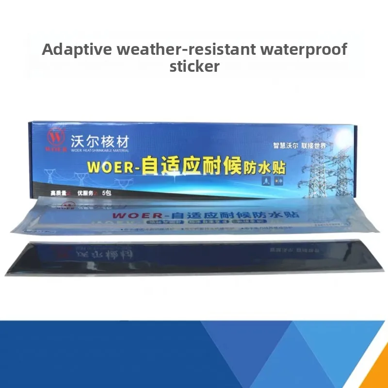 WOER Weather - Resistant Waterproof Adhesive Tape 600mmx90mmx2.0mm Adaptive Design for Different Surfaces and Harsh Environments