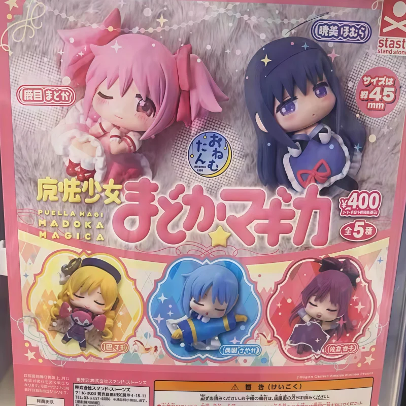 

Original Stasto Gashapon Puella Magi Madoka Magica Anime Figure Collectible Model Cartoon Decor Ornaments Doll Cute Toys Gift