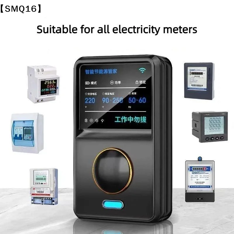Original Electricity Power Saver Intelligent Home Air Conditioner And Refrigerator Effective Electric Saver Device【SMQ】 view 5