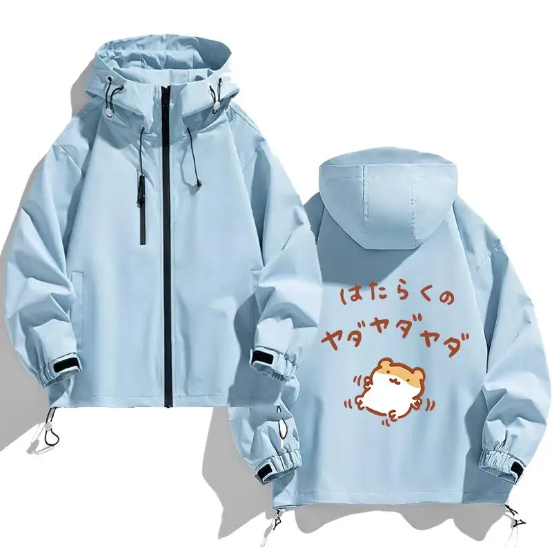

Cute Cartoonhamster Jaet Coat Hiphop Boyloose FitLong SveWindproof Autumn Spring Winter Men Women Youth Faion Hoodie