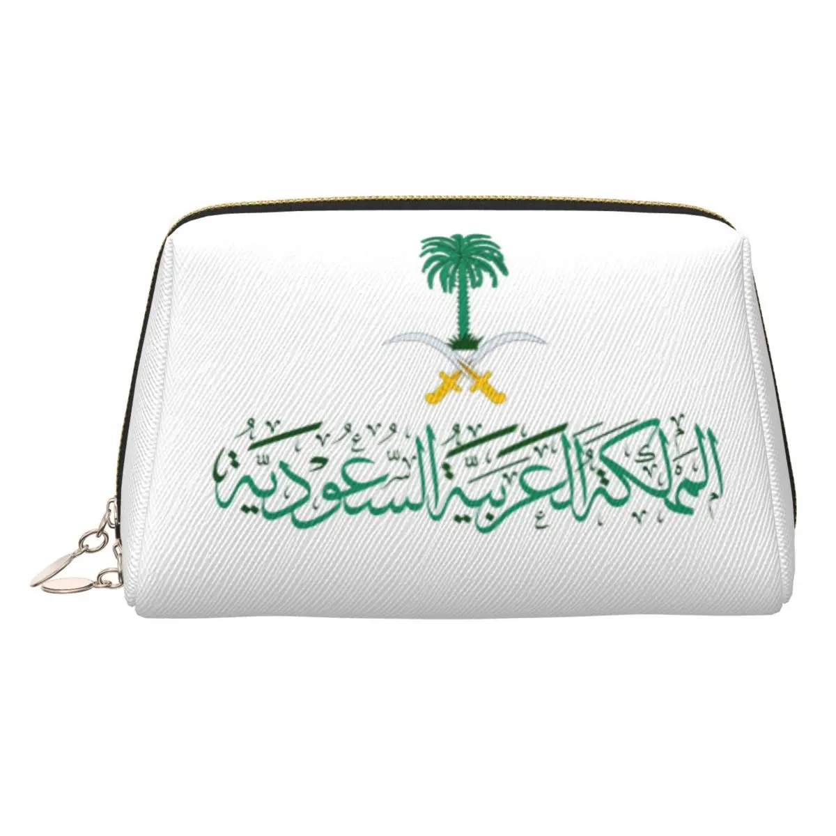 

Kingdom Of Saudi Arabia Women Cosmetic Bags Travel Makeup Organizer Pouch Toiletry Storage Dopp Kit Case