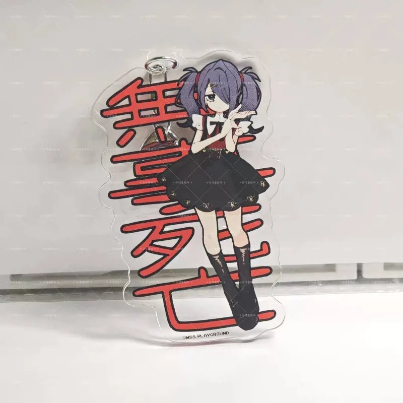 Needy Streamer Overload Acrylic Keychain Ame-chan Omgkawaiiangel Chibi Fan-made Daily Wear Gift Bag Hanging Decoration Accessory