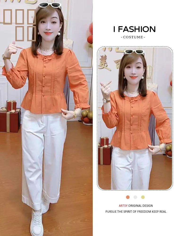 

Casual Sle Women's irt Spring Autumn New Loose Slimming Waist Long Sve Floral Trim Daily Matchings Faionable Top