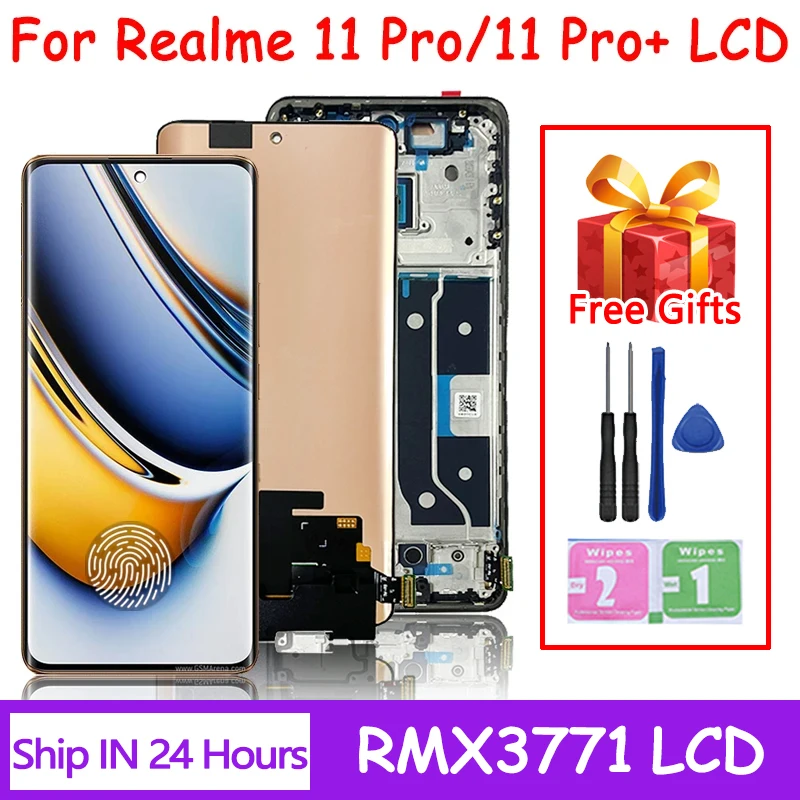 مُقيّم دقيق لشاشة LCD بحجم 6.7 بوصة لجهاز Realme 11 Pro+ Plus RMX3771: تجربة عملية وحلول فعّالة