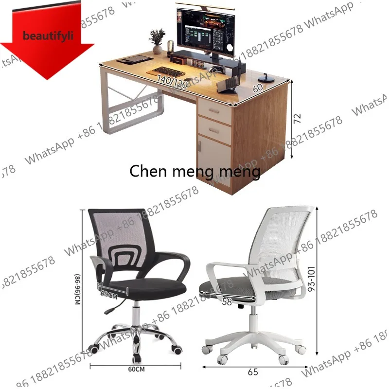 

Современный офисный стол a16 из дерева для гостиной, дизайнерский письменный стол для офиса и игр, уникальная мебель для кабинета